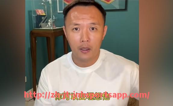 金年会app-广州CBA篮球队主教练介绍及体育竞技指导理念