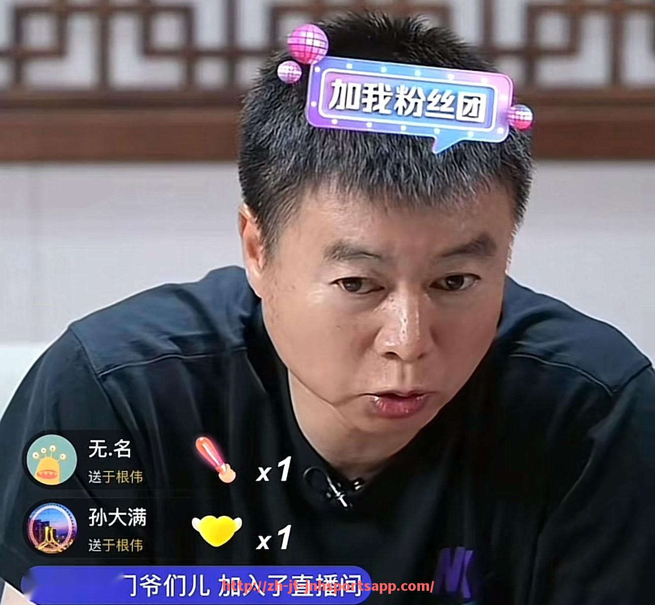 金年会app-加盟德甲球队的球员介绍：新援履历与战术作用