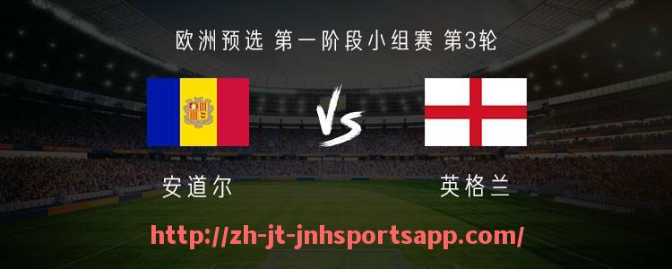 金年会app-德甲球队欧冠晋级名单及晋级路径详细分析