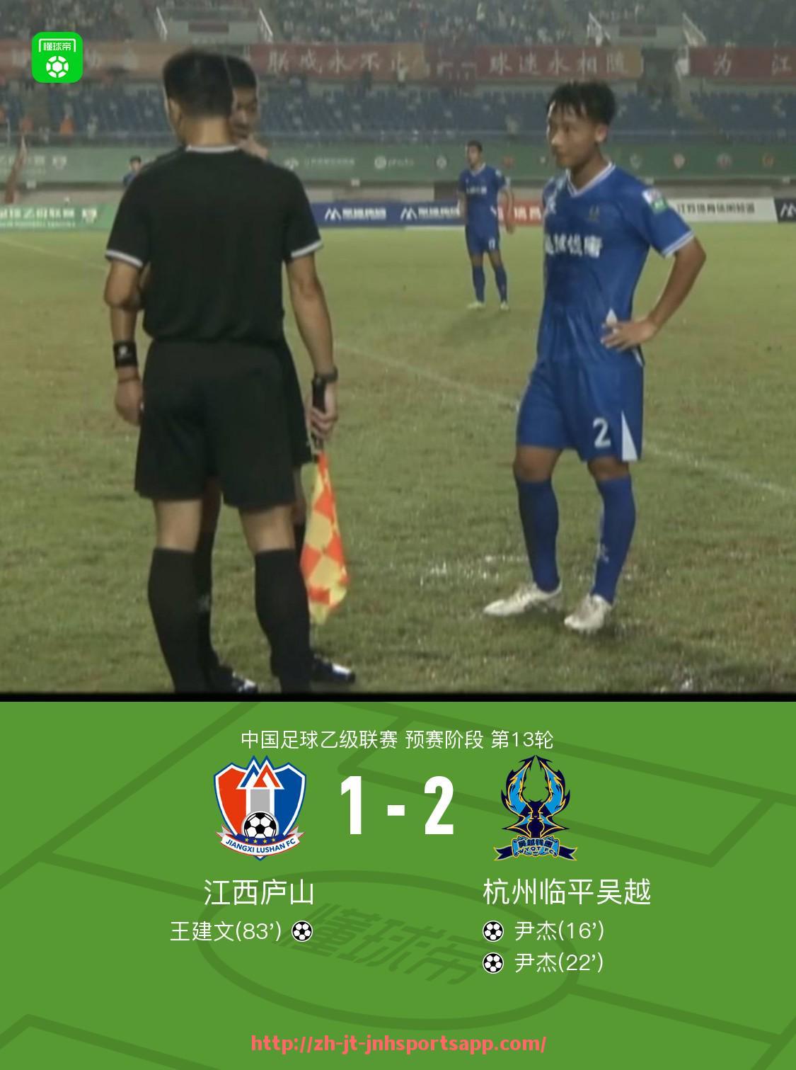 金年会app-2025世俱杯比赛规则详解：从赛制到加时全覆盖